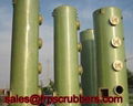 FRP spray gas scrubbers 1