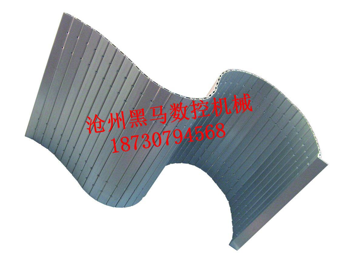 小型鋁型材防護帘價格優惠質量認証 5
