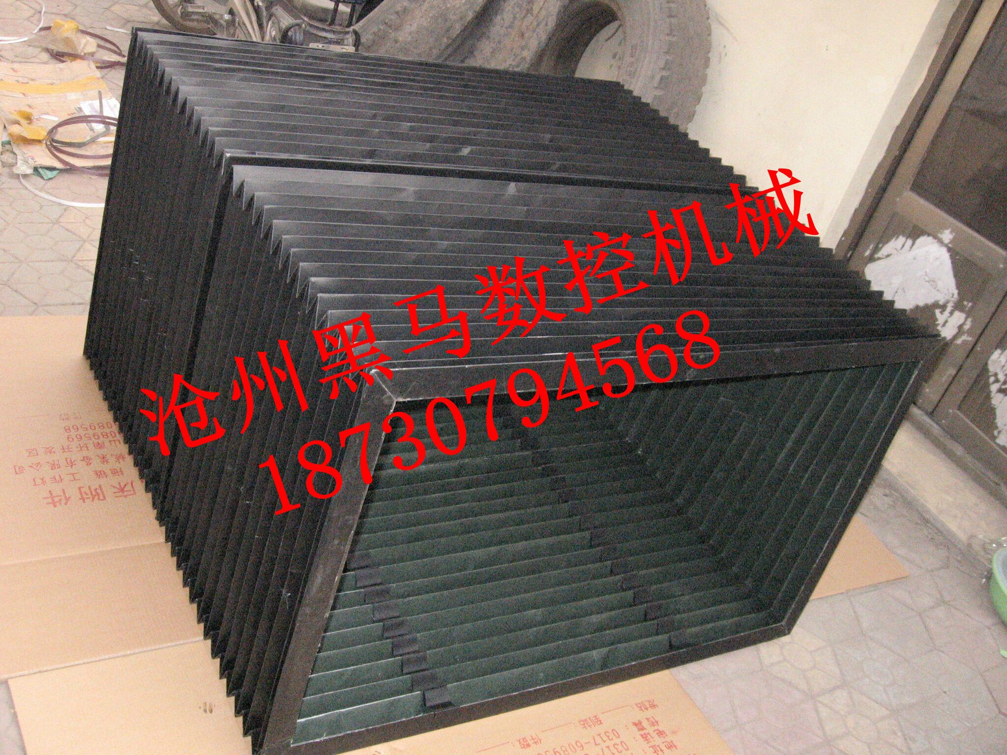 方形風琴式防護罩供應商 3