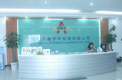 Attestation of Global Compliance Co., Ltd.