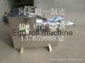 fully automatic Pour oil Hemp flowers machine High intelligence and high yield  2