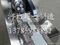 fully automatic Pour oil Hemp flowers machine High intelligence and high yield  3