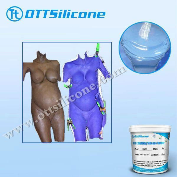 Environmental non-toxic silicone raw material for sex  products 5