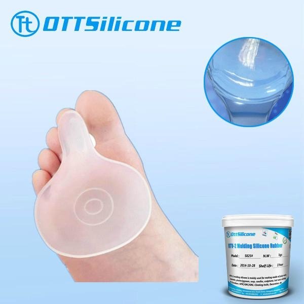 Translucent silicone rubber for shoe insole 5