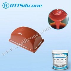 Pad printing silicone rubber 