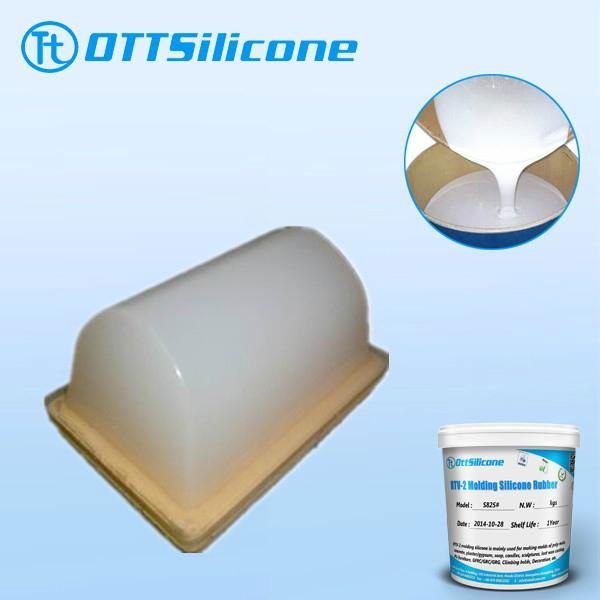 Pad printing silicone rubber  5