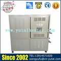 Hot Air Heating Device (One-piece Distribution Box On-site)