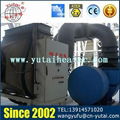 Power Type Lubricating Oil System