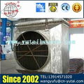 Fan Electric Heater 1