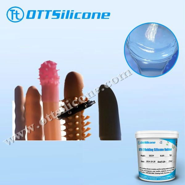 Liquid life casting silicone rubber for sex toy making 3