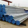 Hot-DIP Galvanized Round Steel Pipe 1