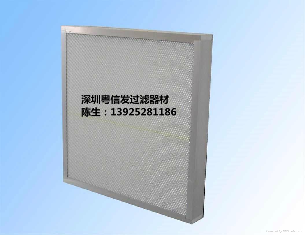 【廠家直銷】除PM2.5 車載淨化器過濾網器高效HEPA過濾網 定製 2