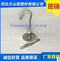 Expansion screw;stainless steel;zinc
