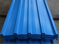 Corrugated roofing sheet