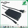 DOE Level VI 24V 2.5A Power Adapter with UL FCC ROHS