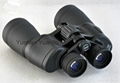 Outdoor binoculars traveller 12X50,Outdoor telescopes traveller 12X50 price