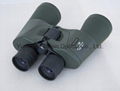 outdoor telescope  7x50,outdoor binoculars 7x50 brand,binoculars 7x50 price