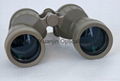 7x50 fighting eagle military binoculars,waterproof military binoculars 7x50