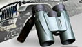  Outdoor Binoculars travellers 8x32