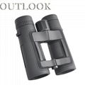 Binoculars for Adults Long Range