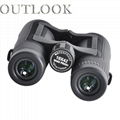 binoculars for adults