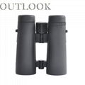 binoculars for adults