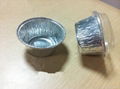 Airline Aluminium foil containers tray 5