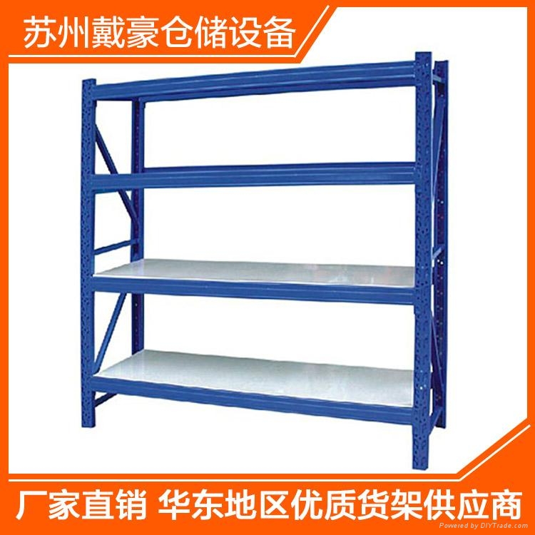 批發新款服裝店超市不鏽鋼倉儲角鋼貨架 定製1500mm*400mm*2000mm 2