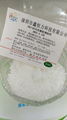 PBT+纖塑料抗衝擊增韌劑PET片材增韌劑 5