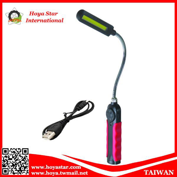 Ultra Slim Flexible Magnetic LED COB Light, Portable Handy Tool Magnet Light 3