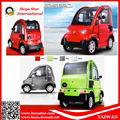 Electric Smart Car, Electric Vehicle, Small Environment Energy Saving Automobile 1