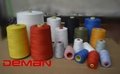 polyester bag sewing thread 1