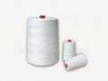  polyester bag stitching thread for sewing machines 1