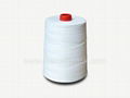  polyester bag stitching thread for sewing machines 2