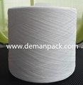 Sinopec 100% polyester Fiber Raw white Virgin Material 20s/2 100 pct Spun Polyes 2