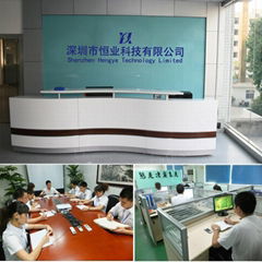 SHENZHEN HENGYE TECHNOLOGY LIMITED