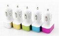 New 5.1A Dual USB Rubber Oil Coated Car Charger