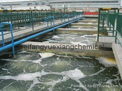 Hot sell waste water treatment