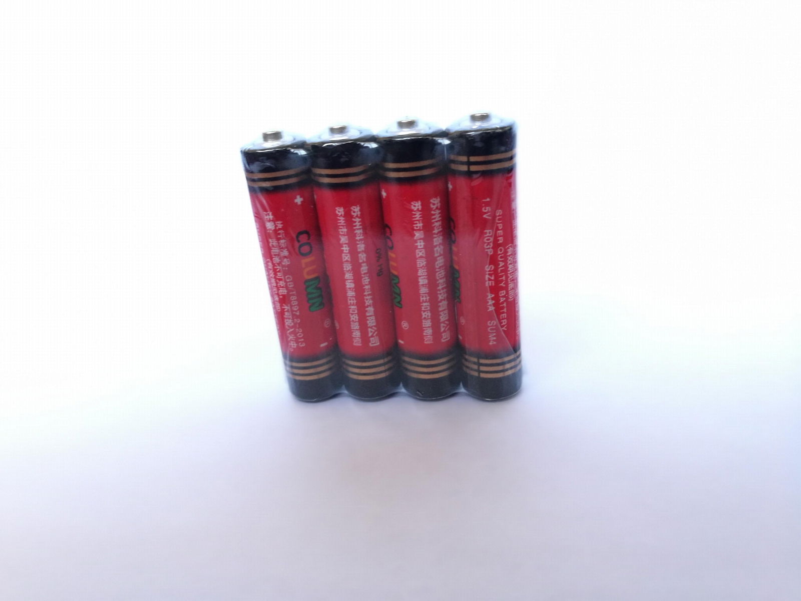 AAA R03P DRY BATTERY HEAVY DUTY 2