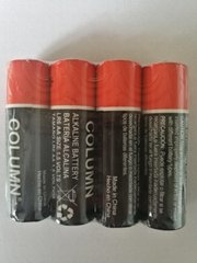 碱性LR6五號電池 1.5V 超強功率