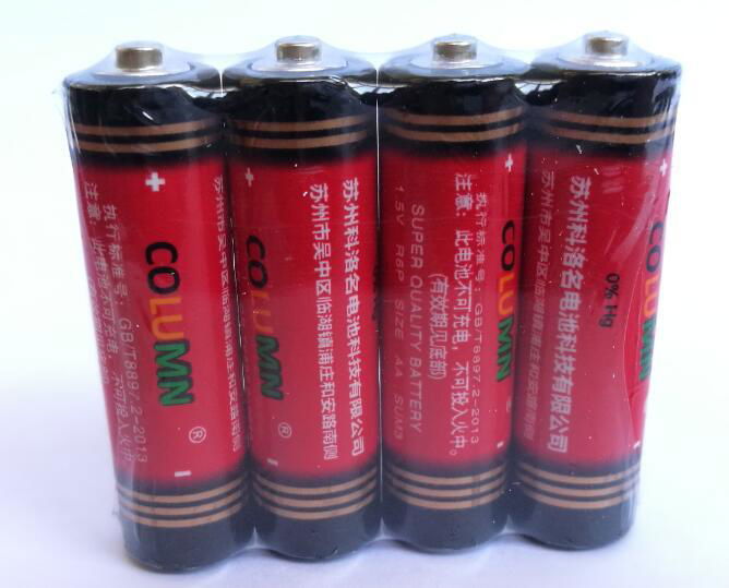 AA R6P DRY BATTERY HEAVY DUTY SUM-3 2