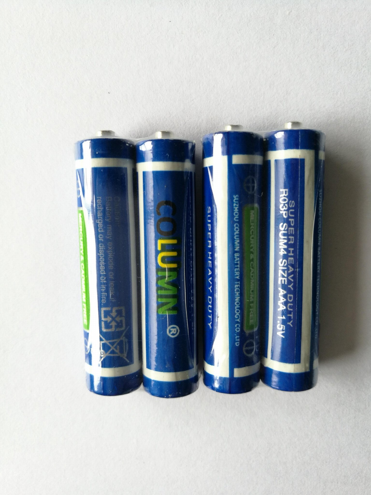乾電池 七號 1.5V 鋅錳無汞環保百萬電池折扣促銷品質