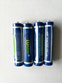 AAA R03 1.5V zinc carbon battery