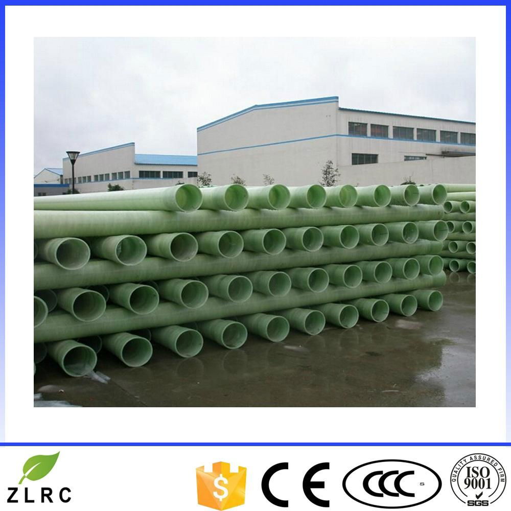 frp pipe 2