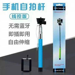 Mini flexible extendable hand held monopod Handheld selfie stick