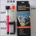 Extendable pocket size classical camera selfie stick with bluetooth control shut