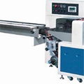 Horizontal Rotary Packing Machine