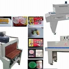 Automatic Heat Shrink Film Packing Machine