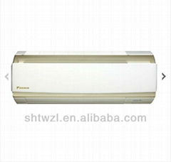 Daikin Wall Mounted Air Conditioner 