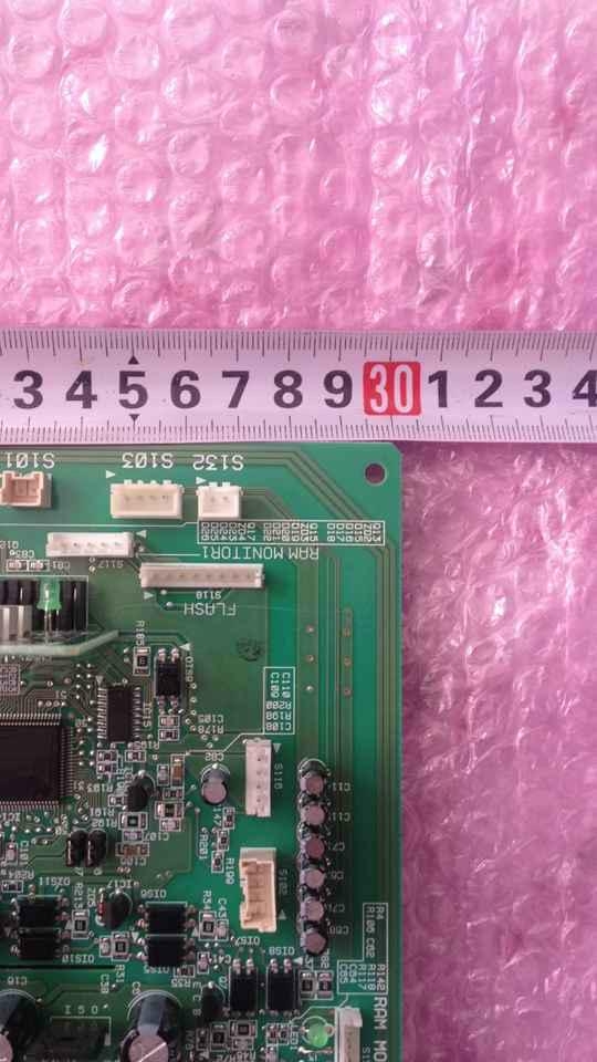 Daikin Air Conditioner Control Board 2P0561961 (China Trading